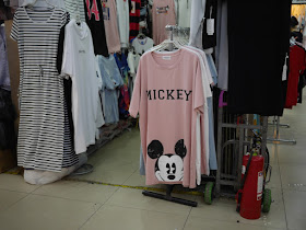 Mickey Mouse shirt for sale at Shiji Tianle in Beijing