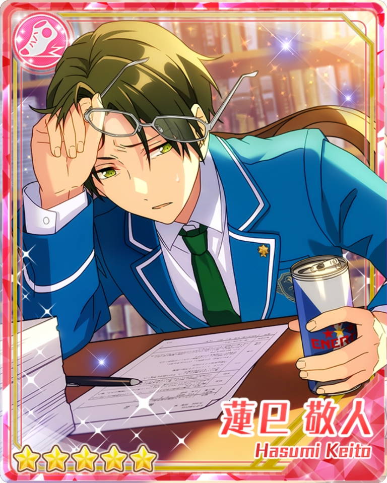 파일:(Serene_Sage)_Keito_Hasumi.png