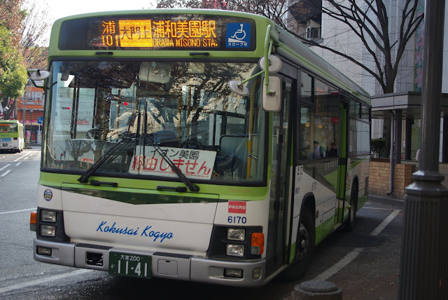 国際興業　6170号車