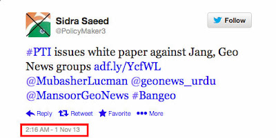 Sidra Saeed starts the geo White paper controversy