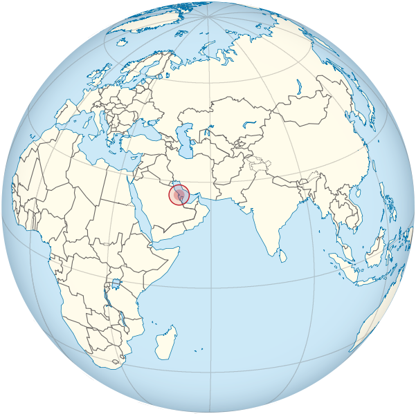 파일:external/upload.wikimedia.org/601px-Bahrain_on_the_globe_%28Afro-Eurasia_centered%29.svg.png