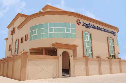 Mediclinic Baniyas, Baniyas East 9 - Abu Dhabi - United Arab Emirates, Hospital, state Abu Dhabi