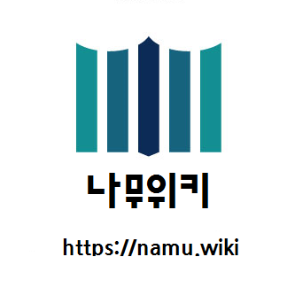 파일:qsDSVyU.png