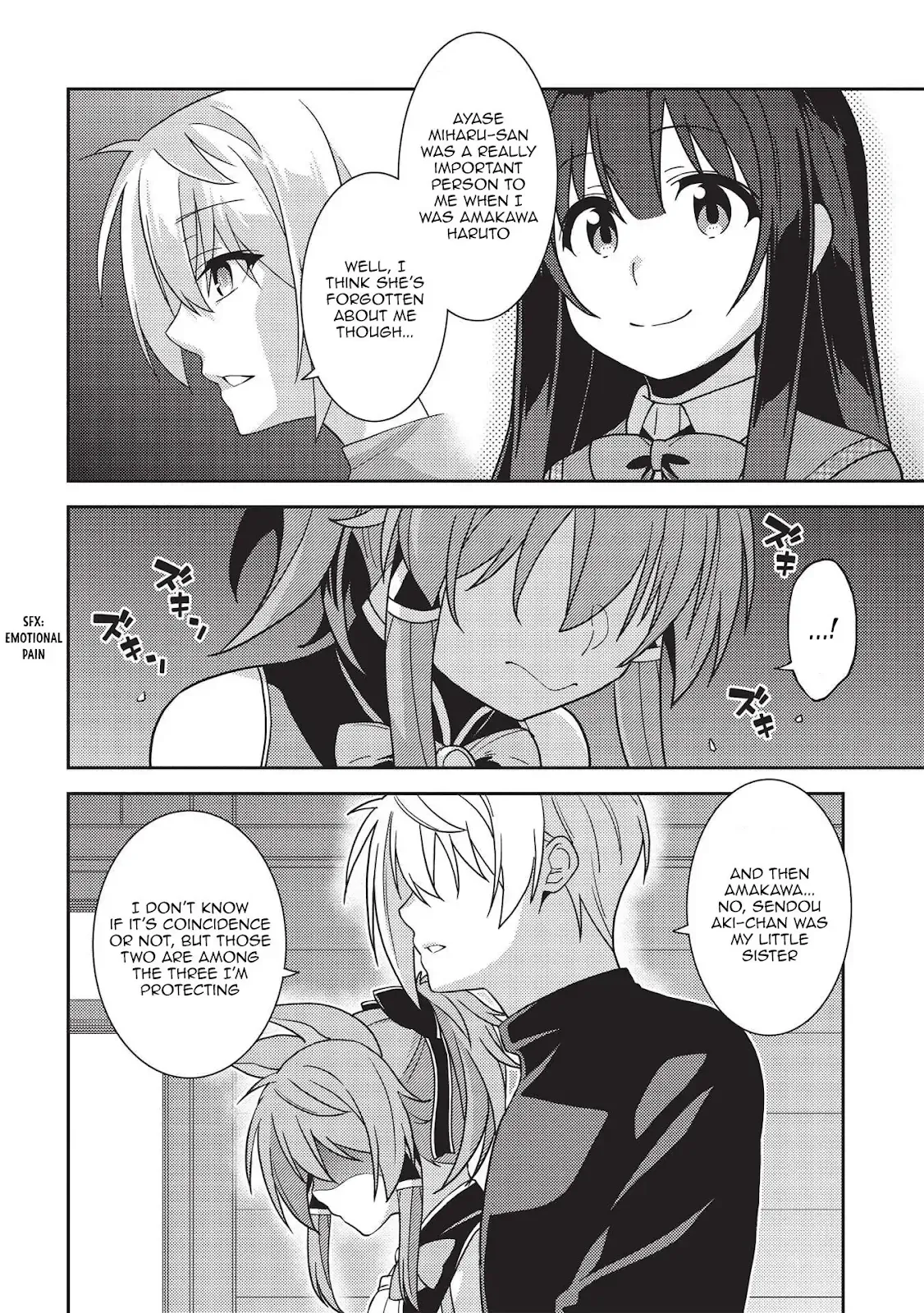 Seirei Gensouki Page 21