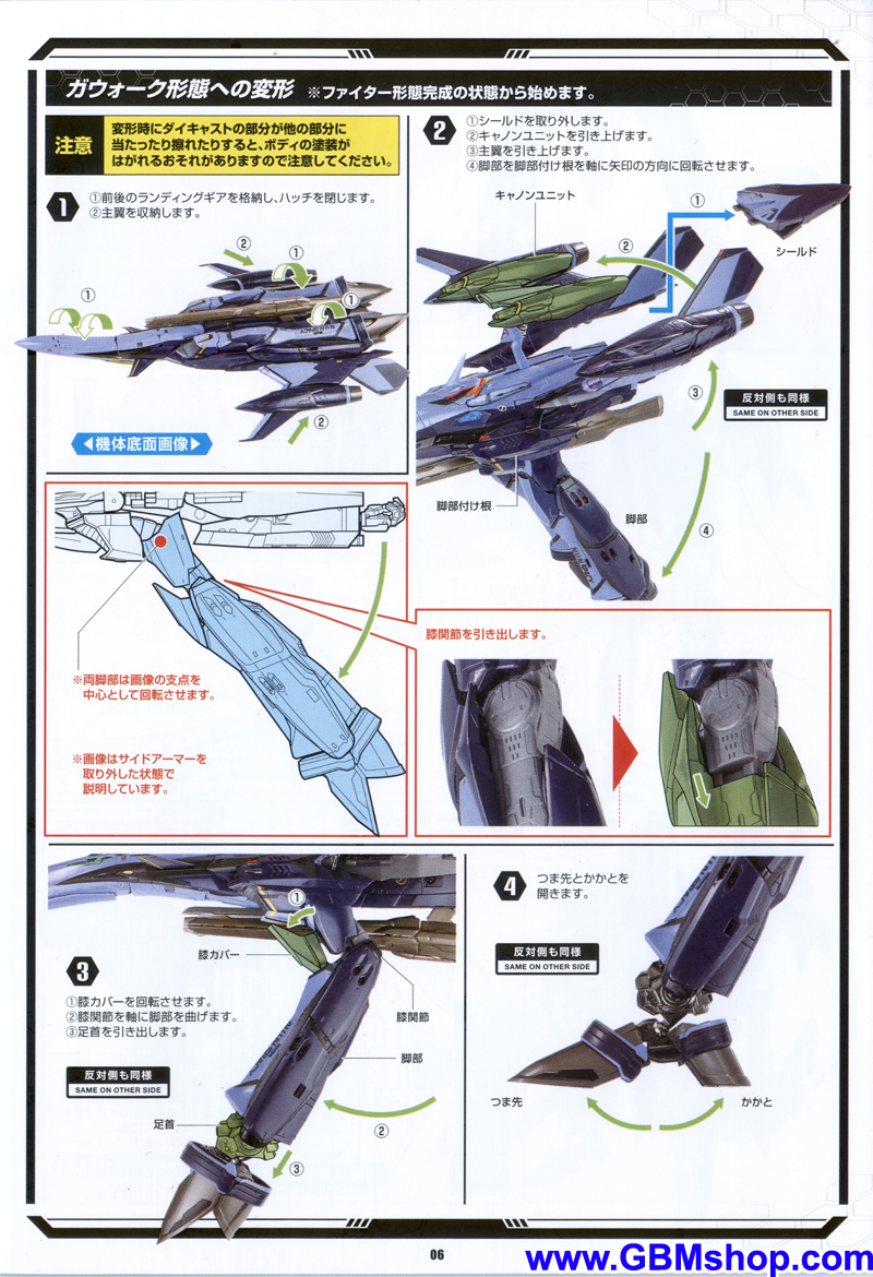 Bandai DX YF-29B Perceval Transformation Manual Guide