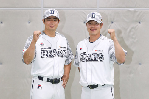 파일:external/static.doosanbears.com/170605092317867.jpg