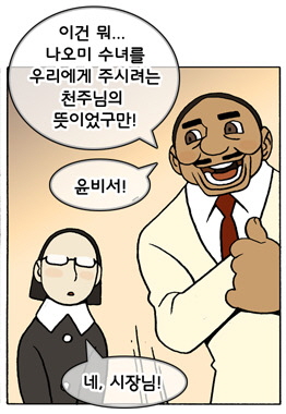 파일:9p0o0dh.jpg