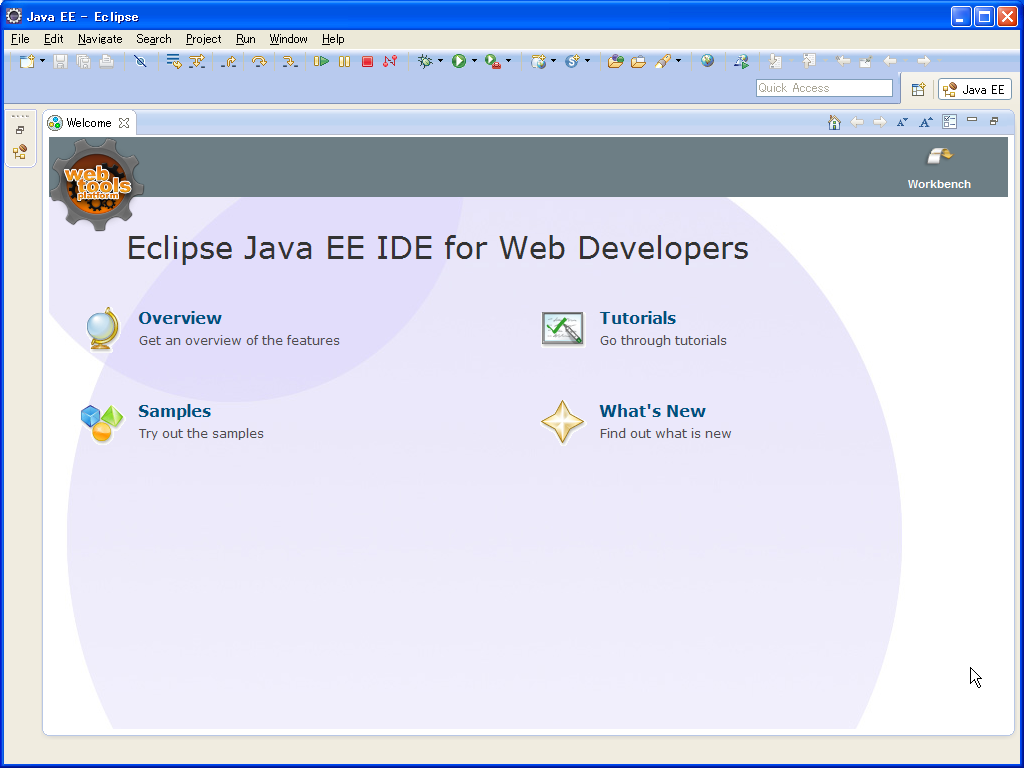 Eclipse ide for java ee - vsebomb