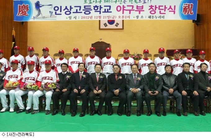 파일:external/image3.inews24.com/1356083075682_1_184624.jpg