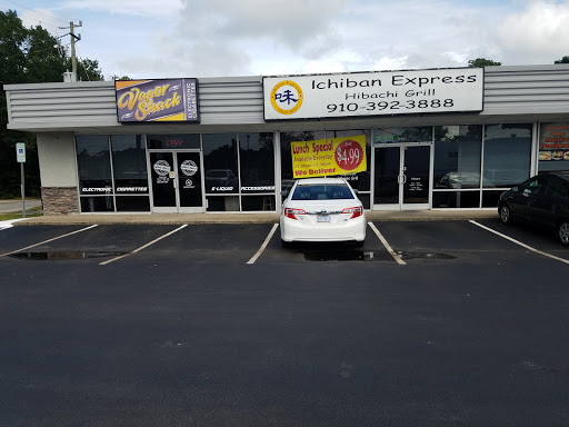 Asian Restaurant «Ichiban Express Hibachi Grill», reviews and photos, 4608 Maple Ave, Wilmington, NC 28403, USA
