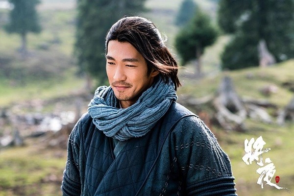Ever Night | ChineseDrama.info