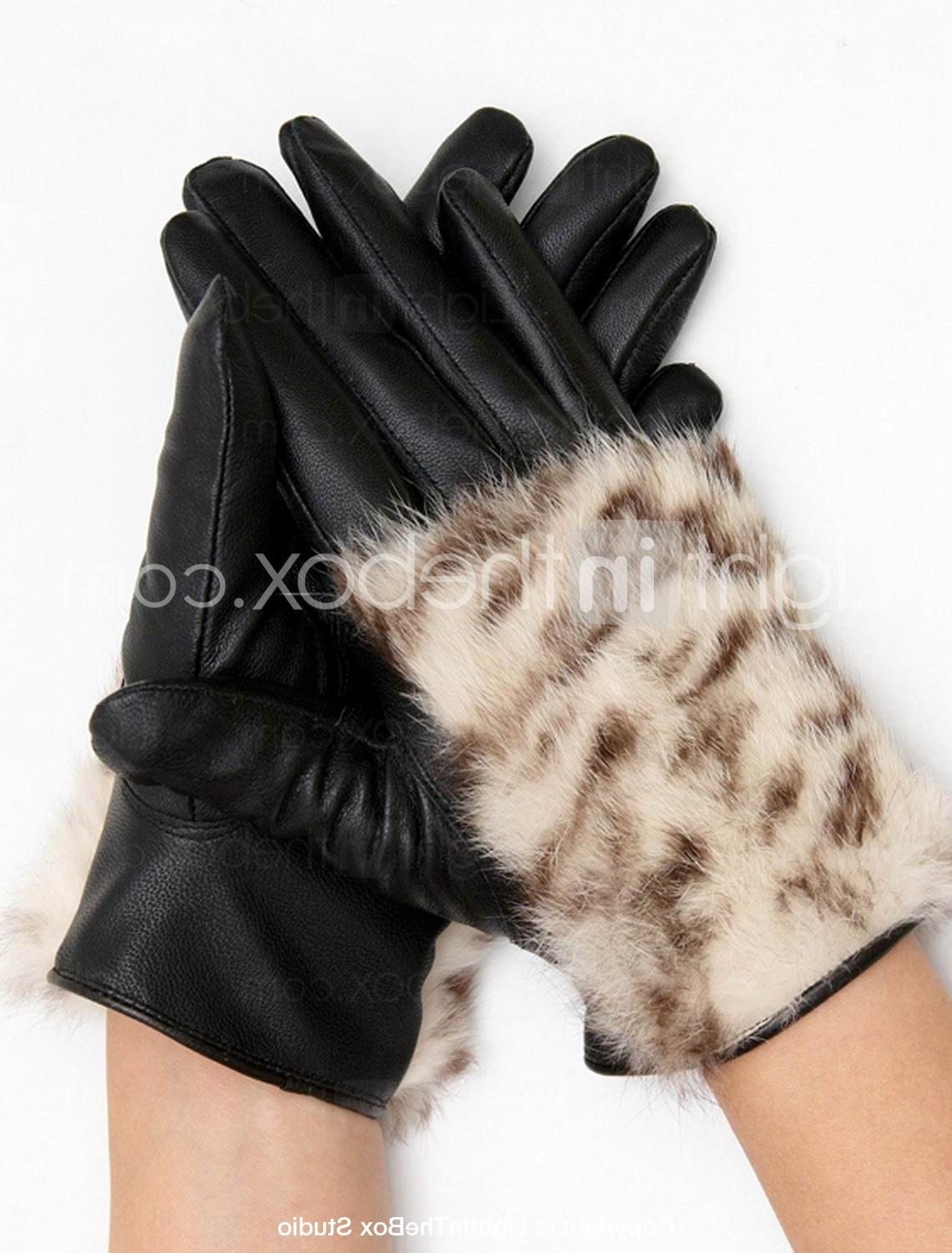 TS Animal Print Rabbit Fur