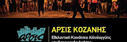 Profile cover photo