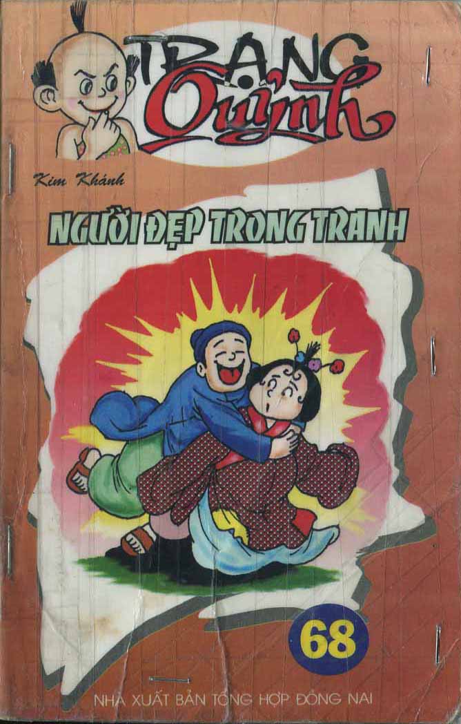 Trạng Quỷnh - Tập 68: Người đẹp trong tranh