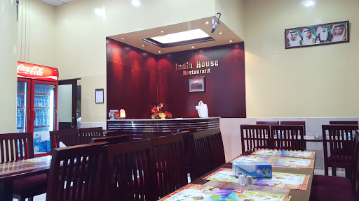 India House Resturant Sanaya, Ajman Industrial Area 2 - Ajman - United Arab Emirates, Indian Restaurant, state Ajman