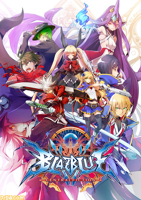 파일:external/vignette1.wikia.nocookie.net/BlazBlue_Centralfiction_%28Cover%29.jpg