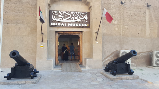 Dubai Museum - Al Fahidi Fort