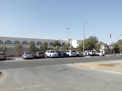 Sas Al Nakhl Primary School, Abu Dhabi - United Arab Emirates, Primary School, state Abu Dhabi