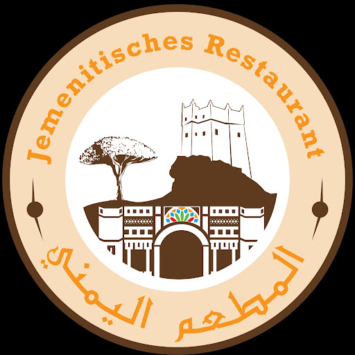 Jemenitisches Restaurant logo