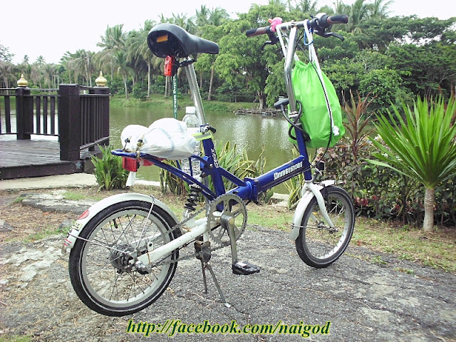 รูปภาพ