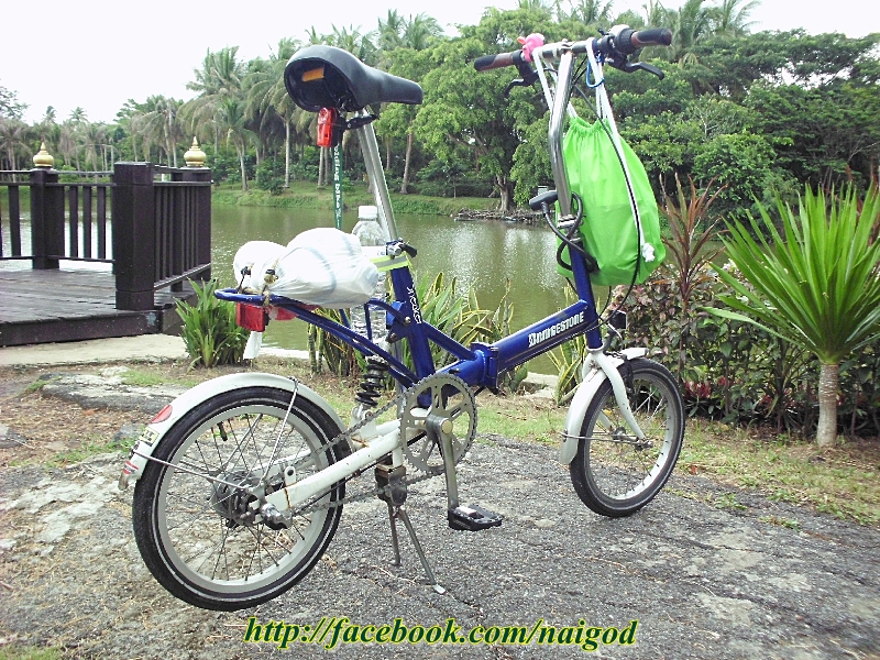 รูปภาพ
