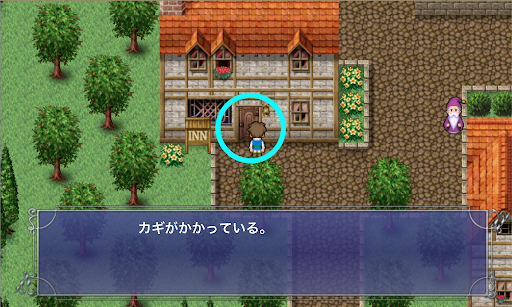 FF5_クレセントの町_建物_カギかかる