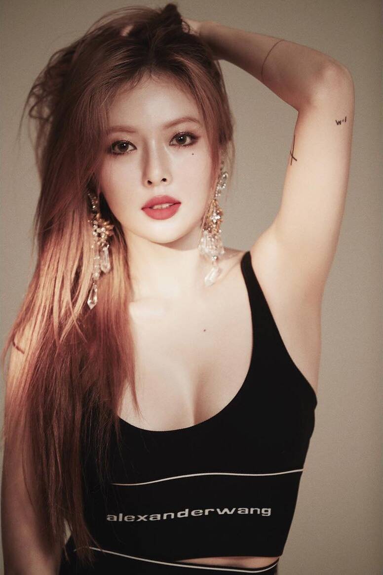 hyuna 1