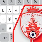 Tigrigna Keyboard for Mekele city FC - FynGeez Apk