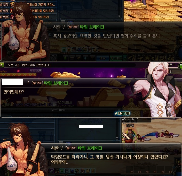 파일:8oRN784.png