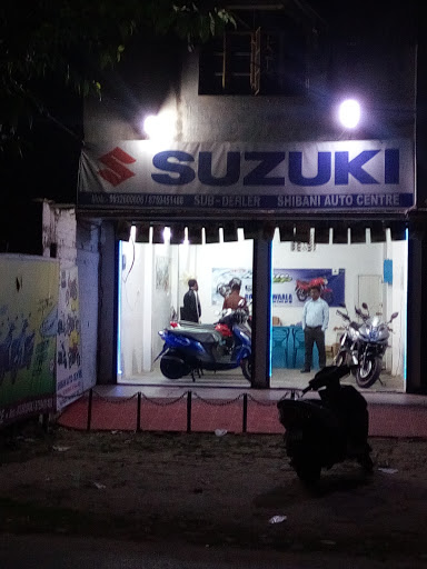 SUZUKI MOTORCYCLE SHOWROOM, SH 10A, Roy Colony, Kaliyaganj, West Bengal 733129, India, Suzuki_Dealer, state WB