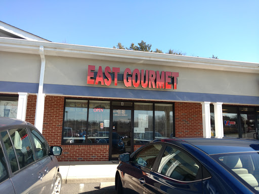 Chinese Restaurant «East Gourmet», reviews and photos, 98 Stoneridge Dr N, Ruckersville, VA 22968, USA