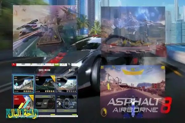 Asphalt 8 airborne  احدث اصدار