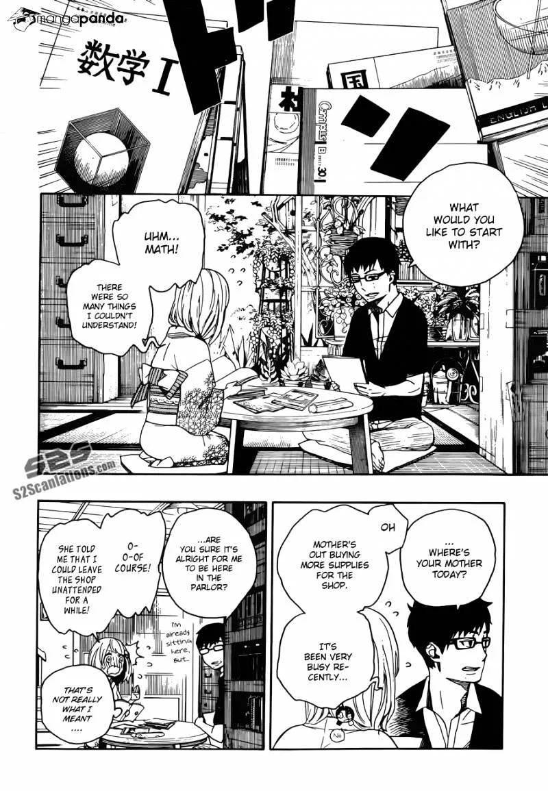 Blue Exorcist Page 18