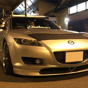 RX-8 SE3P