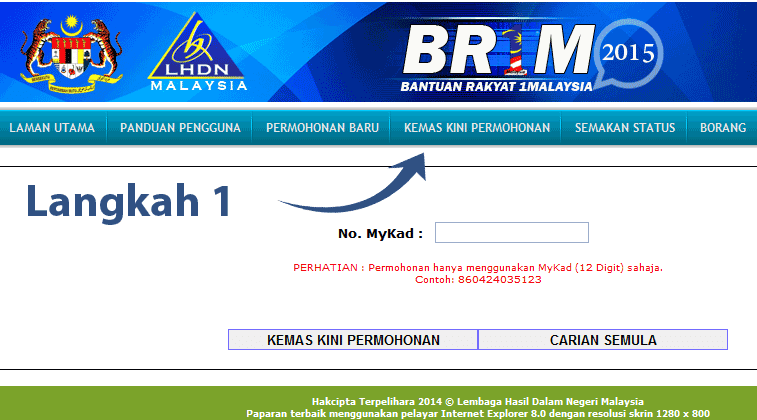 E br1m 2016 kemaskini brim online 2016 e br1m 2016 