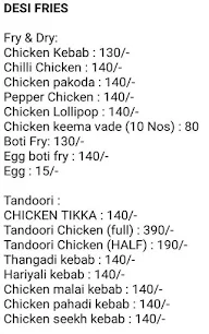 Desi Fries menu 1