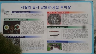 Photos of 새집