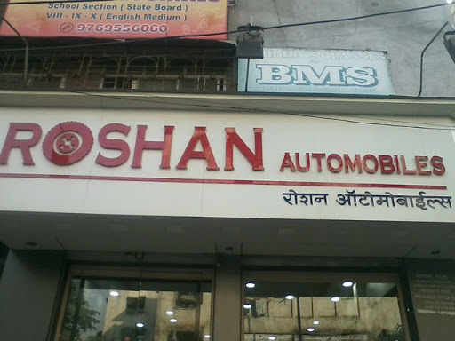 Roshan Automobiles, Shop No. 1/2/3, Nav Kalpataru Building, Tilak Road, Opp Gomantak Hotel, Dombivli East, Dombivli, Maharashtra 421201, India, Motorbike_Shop, state MH