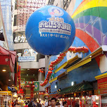 omoshiro shopping street in Yokohama, Japan 