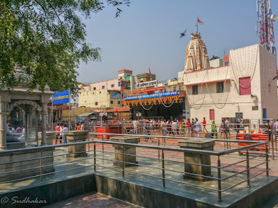 ShaniShinganpur Temple