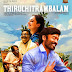 Thiruchitrambalam 