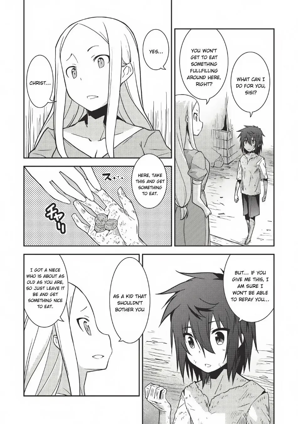 Seirei Gensouki Page 18