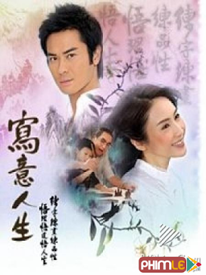 Movie Life Art | Bức Họa Cuộc Đời (2007)