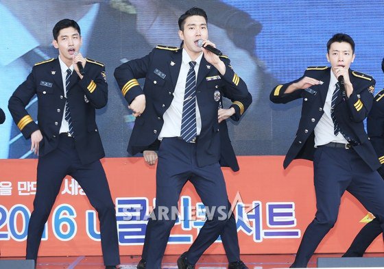 changmin donghae siwon