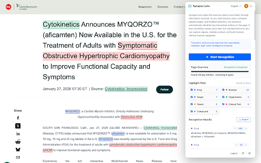 Synapse Lens screenshot 1
