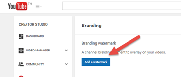 การติดตั้ง brand ใน youtube