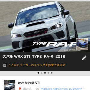 WRX STI