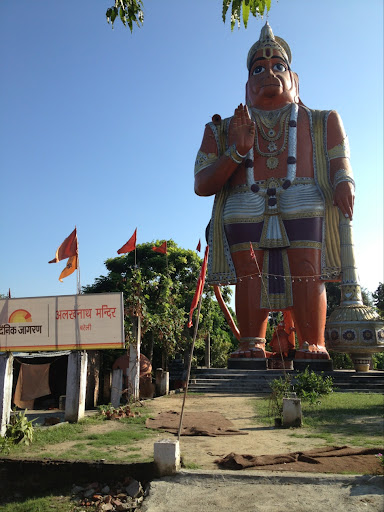 Alakhnath Temple, State Highway 37, Phool Bagh, Quilla Chhawni, Bareilly, Uttar Pradesh 243001, India, Religious_Destination, state UP