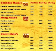 Excel Foods menu 2