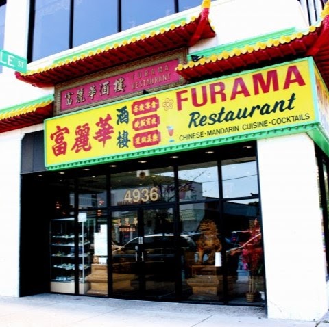 Furama Restaurant logo